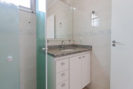 Apartamento para alugar com 147m², 3 quartos e 1 vaga Apartamento para alugar com 147m², 3 quartos e 1 vagaBanheiro Social