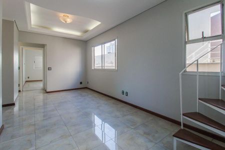 Apartamento para alugar com 147m², 3 quartos e 1 vaga Apartamento para alugar com 147m², 3 quartos e 1 vagaSala/Sala de jantar