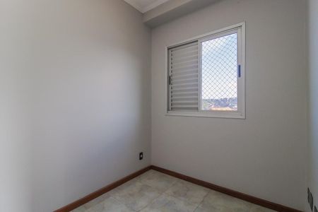 Apartamento para alugar com 147m², 3 quartos e 1 vaga Apartamento para alugar com 147m², 3 quartos e 1 vagaQuarto 2