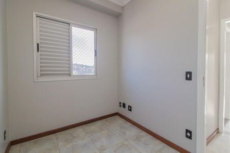 Apartamento para alugar com 147m², 3 quartos e 1 vaga Apartamento para alugar com 147m², 3 quartos e 1 vagaQuarto 2