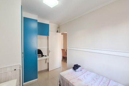 Apartamento à venda com 48m², 2 quartos e 1 vagaQuarto 2