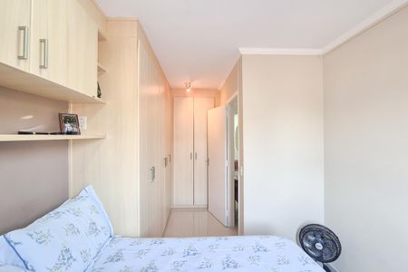Apartamento à venda com 48m², 2 quartos e 1 vagaQuarto