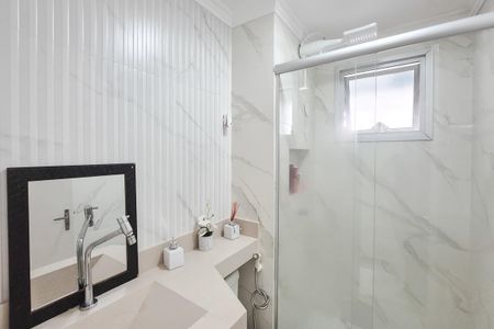 Apartamento à venda com 48m², 2 quartos e 1 vagaBanheiro Social