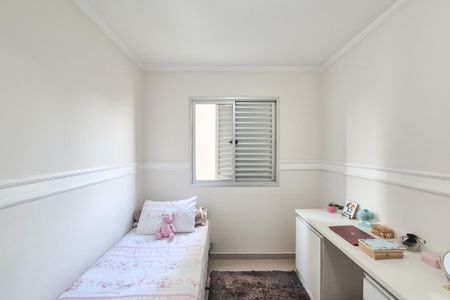 Apartamento à venda com 48m², 2 quartos e 1 vagaQuarto 2