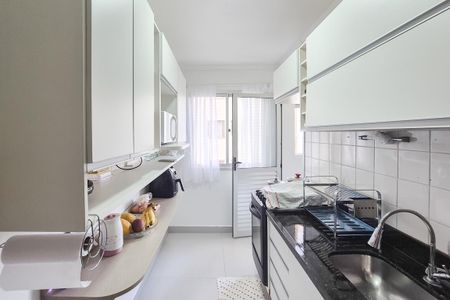 Apartamento à venda com 48m², 2 quartos e 1 vagaCozinha