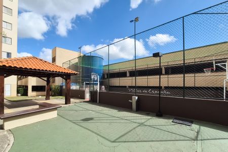 Apartamento à venda com 48m², 2 quartos e 1 vagaÁrea comum