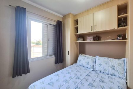 Apartamento à venda com 48m², 2 quartos e 1 vagaQuarto