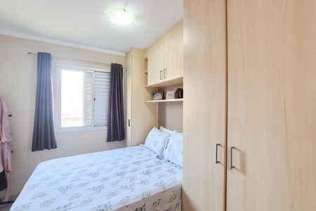 Apartamento à venda com 48m², 2 quartos e 1 vagaQuarto