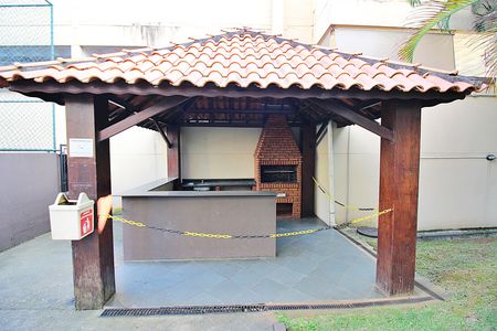 Apartamento à venda com 48m², 2 quartos e 1 vagaÁrea comum - Churrasqueira