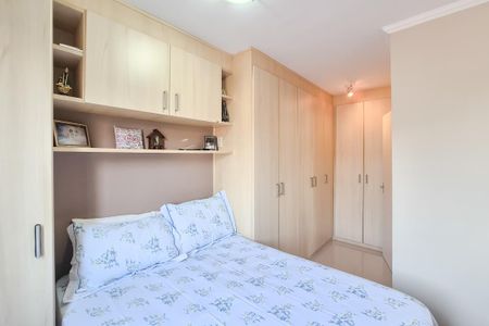 Apartamento à venda com 48m², 2 quartos e 1 vagaQuarto