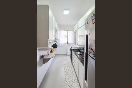 Apartamento à venda com 48m², 2 quartos e 1 vagaCozinha