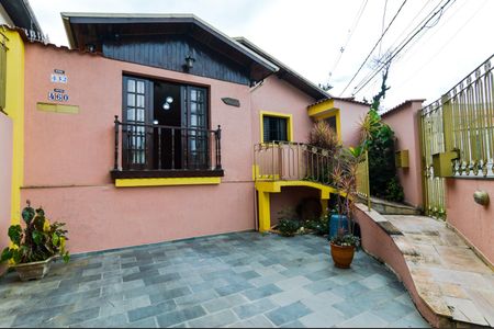 Casa à venda com 190m², 2 quartos e 4 vagasGaragem