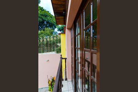 Varanda da Sala de casa para alugar com 2 quartos, 190m² em Vila Rosalia, Guarulhos