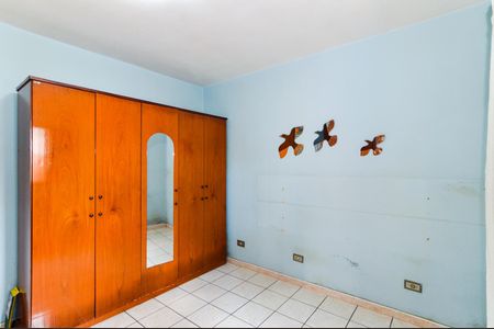 Casa à venda com 190m², 2 quartos e 4 vagasQuarto 1