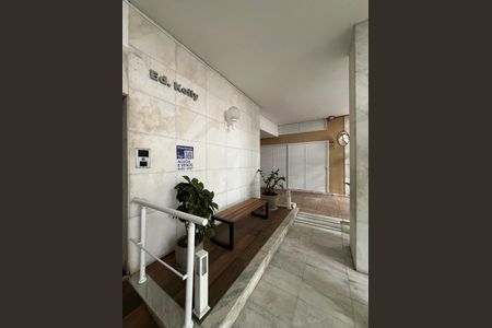 Apartamento para alugar com 90m², 3 quartos e sem vaga Apartamento para alugar com 90m², 3 quartos e sem vagaPlaca