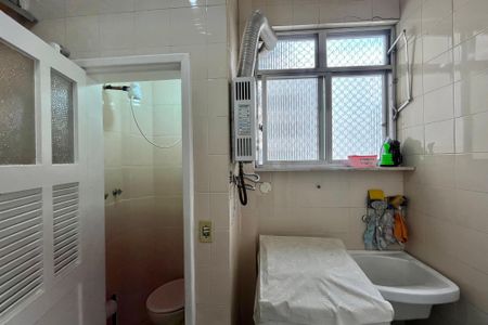 Apartamento para alugar com 90m², 3 quartos e sem vaga Apartamento para alugar com 90m², 3 quartos e sem vagaÁrea de Serviço