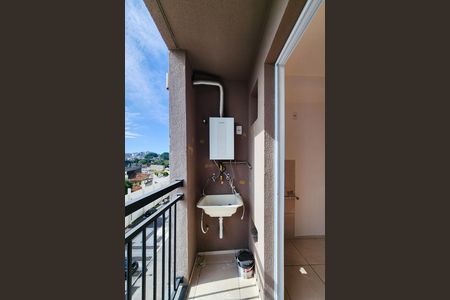 Apartamento para alugar com 40m², 2 quartos e sem vaga Apartamento para alugar com 40m², 2 quartos e sem vagaVaranda