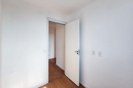 Apartamento para alugar com 40m², 2 quartos e sem vaga Apartamento para alugar com 40m², 2 quartos e sem vagaQuarto 1