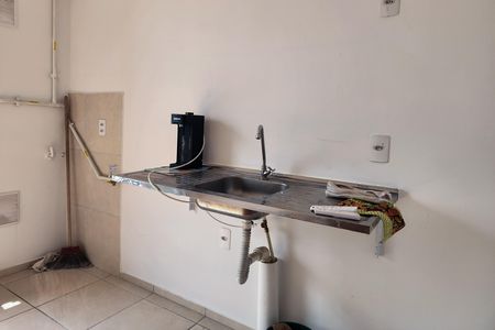Apartamento para alugar com 40m², 2 quartos e sem vaga Apartamento para alugar com 40m², 2 quartos e sem vagaCozinha