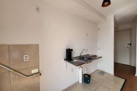 Apartamento para alugar com 40m², 2 quartos e sem vaga Apartamento para alugar com 40m², 2 quartos e sem vagaCozinha