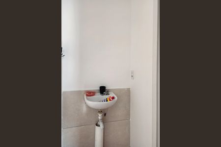 Apartamento para alugar com 40m², 2 quartos e sem vaga Apartamento para alugar com 40m², 2 quartos e sem vagaBanheiro