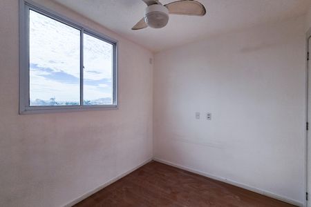 Apartamento para alugar com 40m², 2 quartos e sem vaga Apartamento para alugar com 40m², 2 quartos e sem vagaQuarto 2