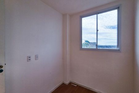 Apartamento para alugar com 40m², 2 quartos e sem vaga Apartamento para alugar com 40m², 2 quartos e sem vagaQuarto 1