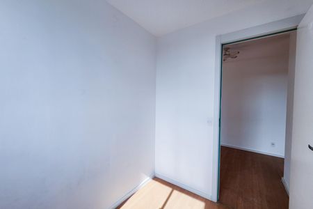 Apartamento para alugar com 40m², 2 quartos e sem vaga Apartamento para alugar com 40m², 2 quartos e sem vagaQuarto 1