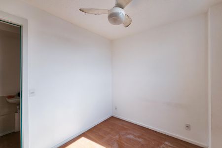 Apartamento para alugar com 40m², 2 quartos e sem vaga Apartamento para alugar com 40m², 2 quartos e sem vagaQuarto 2