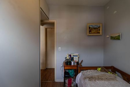 Apartamento para alugar com 48m², 2 quartos e 2 vagas Apartamento para alugar com 48m², 2 quartos e 2 vagasQuarto 1