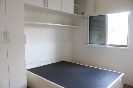 Apartamento para alugar com 48m², 2 quartos e 2 vagasQuarto 2