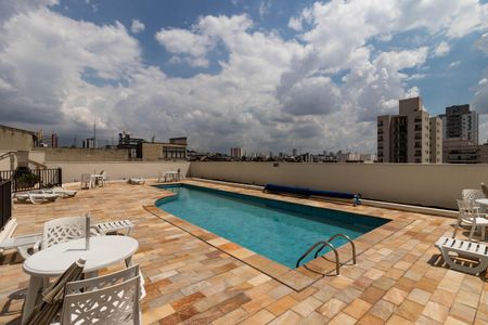 Apartamento para alugar com 48m², 2 quartos e 2 vagas Apartamento para alugar com 48m², 2 quartos e 2 vagasPiscina