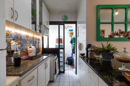 Apartamento para alugar com 48m², 2 quartos e 2 vagas Apartamento para alugar com 48m², 2 quartos e 2 vagasCozinha