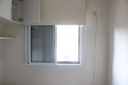 Apartamento para alugar com 48m², 2 quartos e 2 vagasQuarto 2
