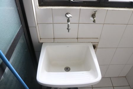 Apartamento para alugar com 48m², 2 quartos e 2 vagasÁrea de Serviço