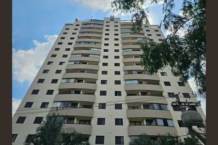 Apartamento para alugar com 48m², 2 quartos e 2 vagas Apartamento para alugar com 48m², 2 quartos e 2 vagasFachada