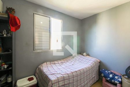 Apartamento para alugar com 47m², 2 quartos e 1 vaga Apartamento para alugar com 47m², 2 quartos e 1 vagaQuarto