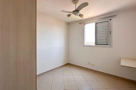 Apartamento à venda com 60m², 2 quartos e 1 vaga Apartamento à venda com 60m², 2 quartos e 1 vagaQuarto