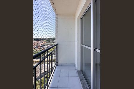 Apartamento à venda com 60m², 2 quartos e 1 vaga Apartamento à venda com 60m², 2 quartos e 1 vagaSacada