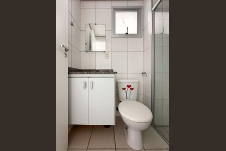 Apartamento à venda com 60m², 2 quartos e 1 vaga Apartamento à venda com 60m², 2 quartos e 1 vagaBanheiro Social