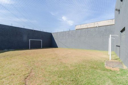 Apartamento à venda com 60m², 2 quartos e 1 vaga Apartamento à venda com 60m², 2 quartos e 1 vagaÁrea comum - Quadra