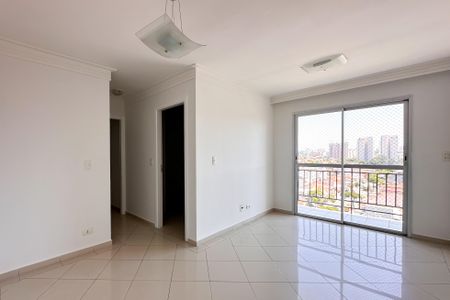 Apartamento à venda com 60m², 2 quartos e 1 vaga Apartamento à venda com 60m², 2 quartos e 1 vagaSala