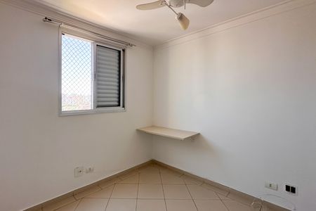 Apartamento à venda com 60m², 2 quartos e 1 vaga Apartamento à venda com 60m², 2 quartos e 1 vagaQuarto