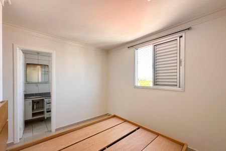 Apartamento à venda com 60m², 2 quartos e 1 vaga Apartamento à venda com 60m², 2 quartos e 1 vagaSuíte