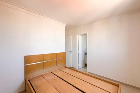 Apartamento à venda com 60m², 2 quartos e 1 vaga Apartamento à venda com 60m², 2 quartos e 1 vagaSuíte