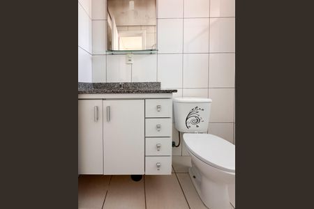 Apartamento à venda com 60m², 2 quartos e 1 vaga Apartamento à venda com 60m², 2 quartos e 1 vagaBanheiro da Suíte