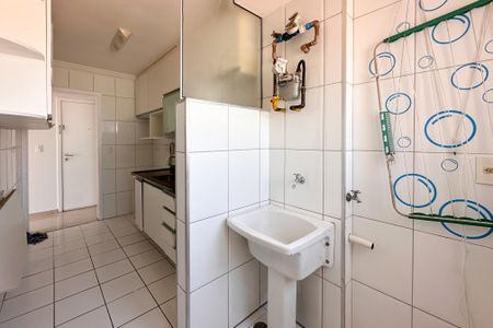 Apartamento à venda com 60m², 2 quartos e 1 vaga Apartamento à venda com 60m², 2 quartos e 1 vagaÁrea de Serviço