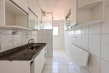 Apartamento à venda com 60m², 2 quartos e 1 vaga Apartamento à venda com 60m², 2 quartos e 1 vagaCozinha