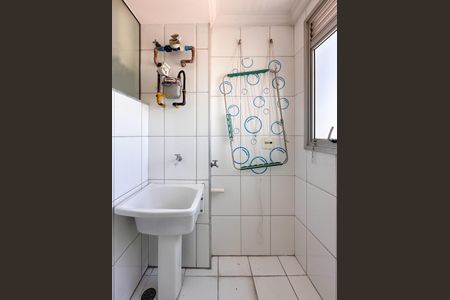 Apartamento à venda com 60m², 2 quartos e 1 vaga Apartamento à venda com 60m², 2 quartos e 1 vagaÁrea de Serviço