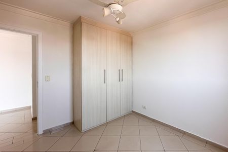 Apartamento à venda com 60m², 2 quartos e 1 vaga Apartamento à venda com 60m², 2 quartos e 1 vagaQuarto
